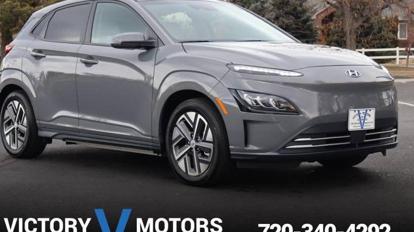 HYUNDAI KONA ELECTRIC 2023 KM8K53AG4PU173073 image